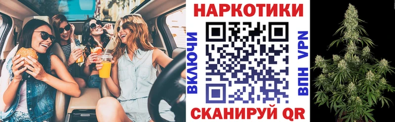 Купить наркотики сайты Тосно A-PVP  Меф  Гашиш  blacksprut ссылки  Марихуана 