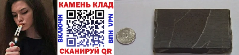 Гашиш индика сатива Тосно