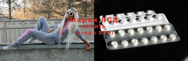 круглые Алексин