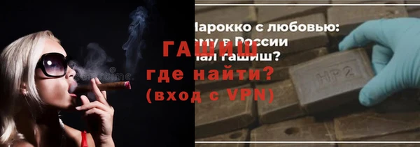 каннабис Алзамай