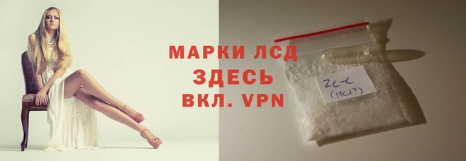 метамфетамин Алексеевка
