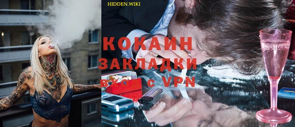 круглые Алексин