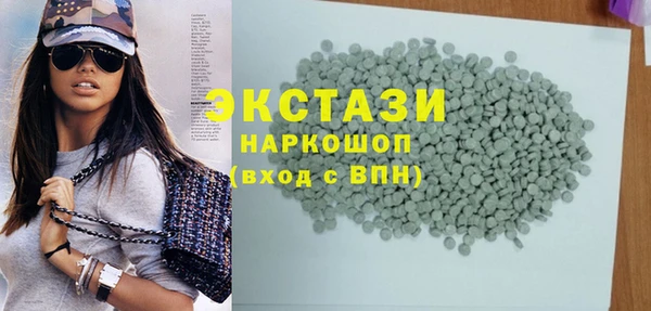 круглые Алексин