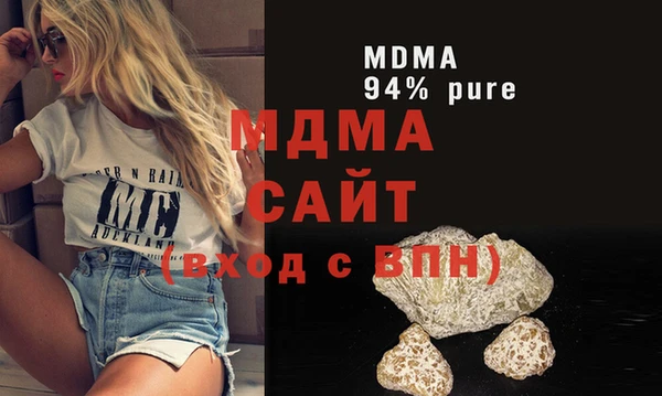 круглые Алексин