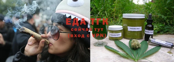 каннабис Алзамай