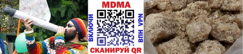 блэк спрут tor Тосно МДМА crystal