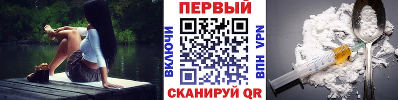 Первитин Декстрометамфетамин 99.9%  закладка  Тосно 