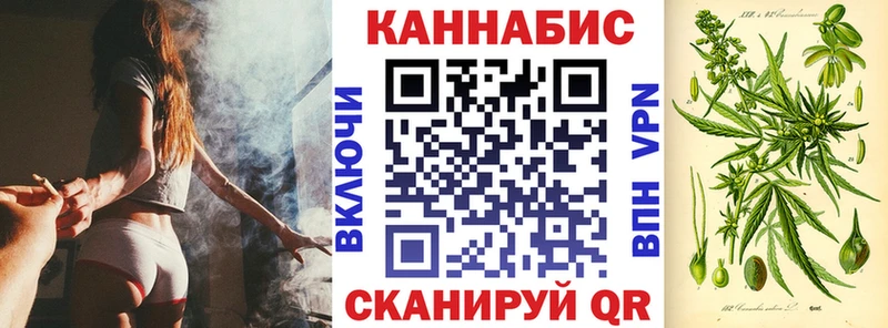 купить   Тосно  Шишки марихуана гибрид 